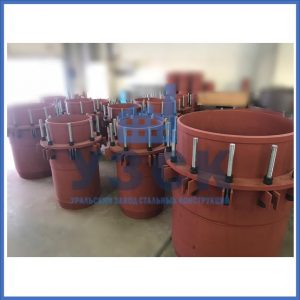 Купить сальниковые компенсаторы Ду 1000, Ду 700, Ду 800, Ду 600, Ду 500, Ру 25 в Южно-Сахалинске