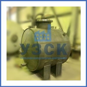 Купить бак конденсатный в Южно-Сахалинске