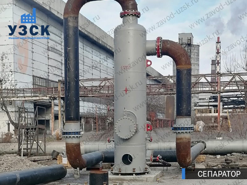 Сепаратор СЦВ Южно-Сахалинск изображение