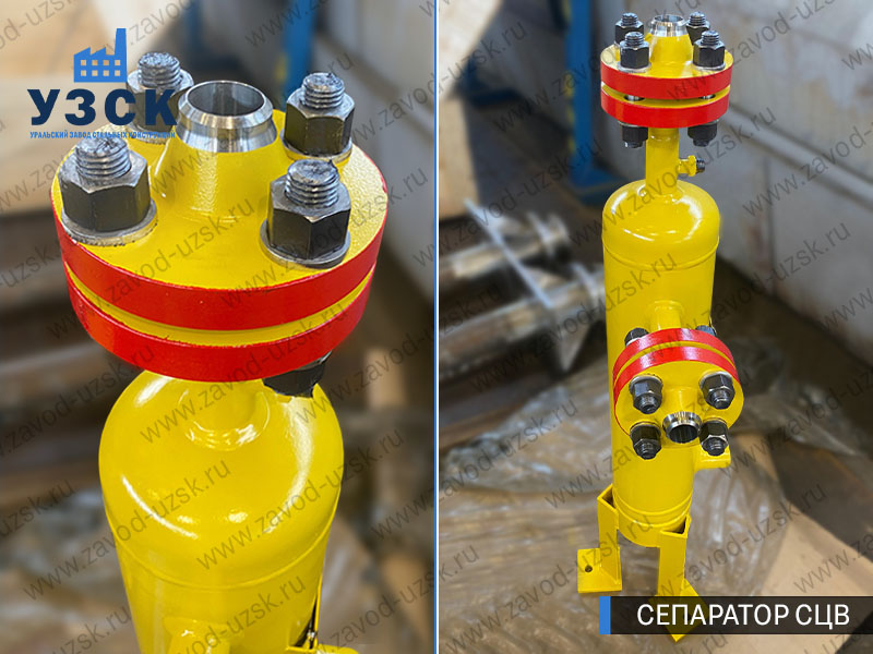 изображение сепараторов СЦВ вертикальных вихревых центробежных, Южно-Сахалинск