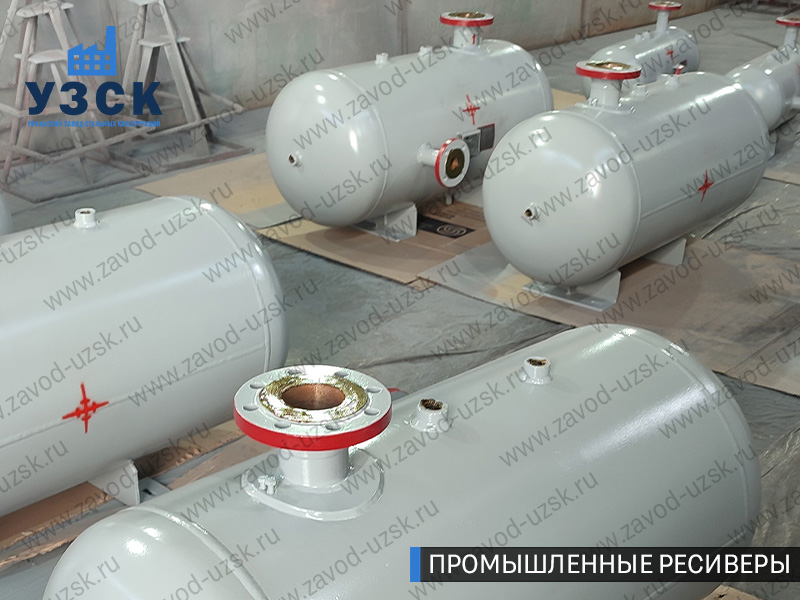фотография емкостных ресиверов сжатого газа в Южно-Сахалинске