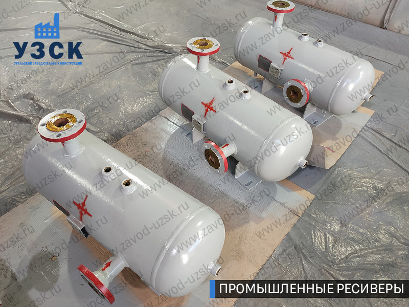 фотография промышленных газовых ресиверов Южно-Сахалинск