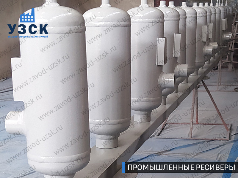 фотография промышленных ресиверов газа и воздуха Южно-Сахалинск