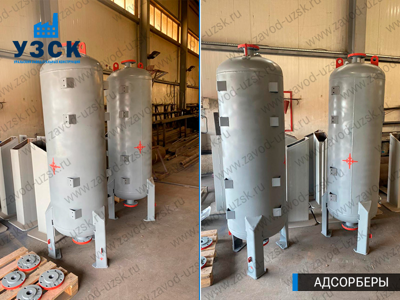 фото адсорберов газа и воздуха в Южно-Сахалинске