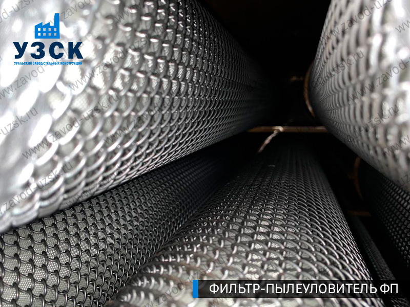 изображение сепаратора, фильтра ФП в Южно-Сахалинске