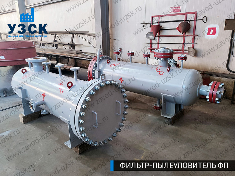 изображение фильтров пылеуловителей ФП в Южно-Сахалинске