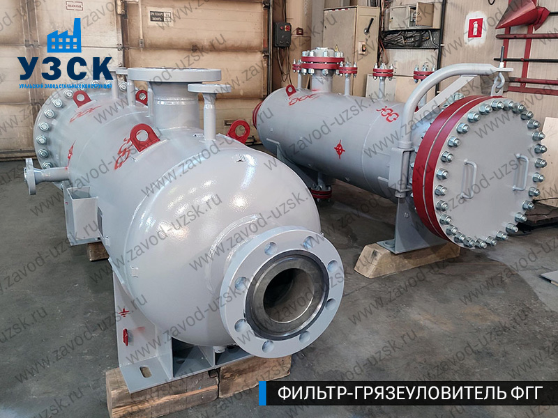 фото фильтра ФГГ-300 в Южно-Сахалинске