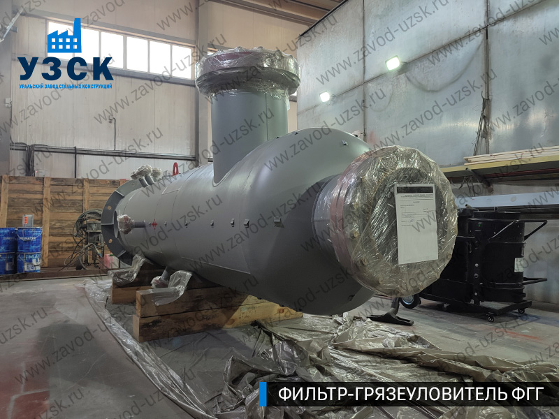 фото фильтра ФГГ-500 в Южно-Сахалинске