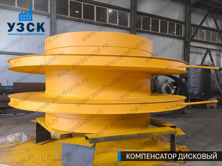 Компенсатор дисковый Ду 2000 мм фото в Южно-Сахалинске