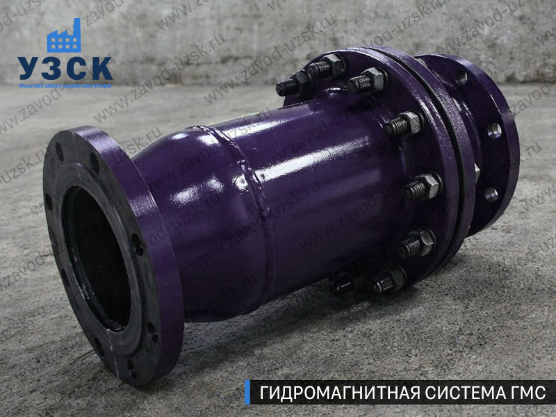 Фланцевая ГМС Южно-Сахалинске — пример модели среднего Ду